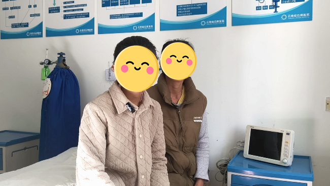 2025里程碑:云南结石病医院开启无痕保胆取石新篇章