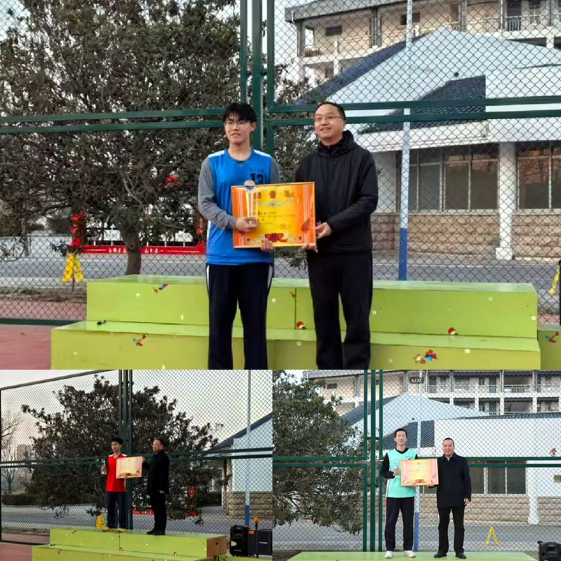 菏泽一中首届“校长杯”篮球赛落幕