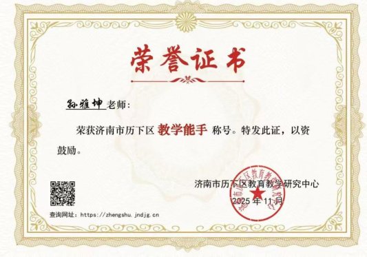 0ad0c962b66139123d53513fbec5957c