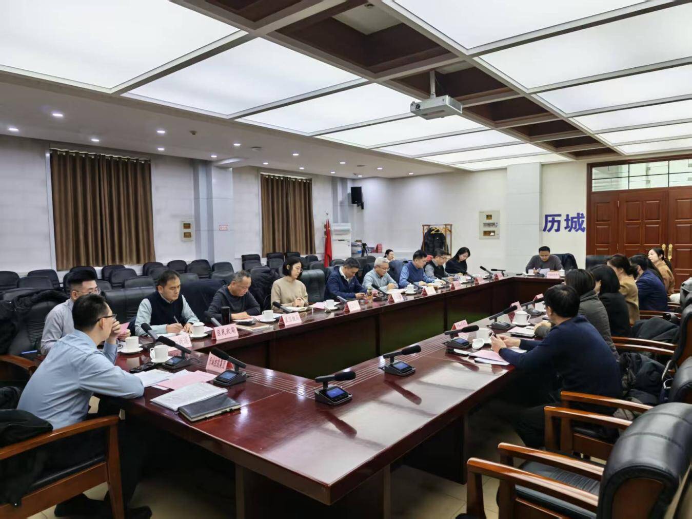 历城区共商银龄产业 擘画银发经济新篇章