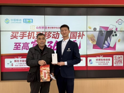 35ed09989d21a65e7eff4abe2b2473cb