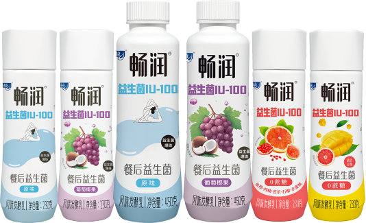 产品组合（畅润塑瓶）