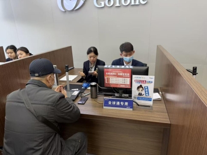 45b5bc7c8a577e89fb1928c3644089b2