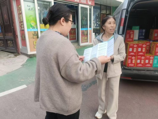 2025年11月第5期：德州中支开展“防骗你我他，全民共反诈”防范电信网络诈骗宣传活动--走进东地大街商圈2