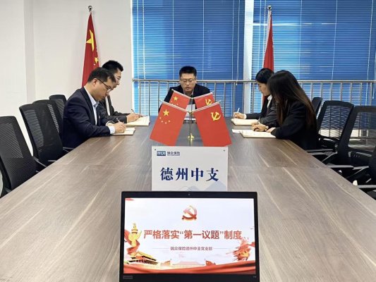 微信图片_20251113162455_392_453