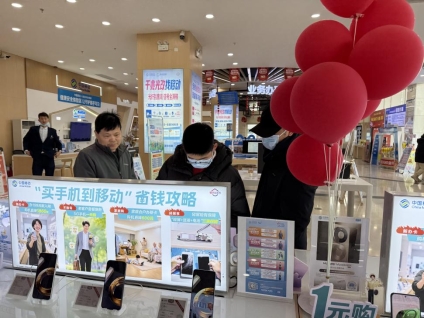 b9effb9c2f1f3262d348354c7a95d48b