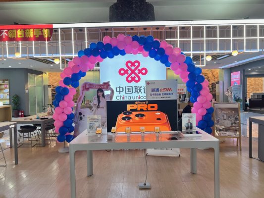 元旦营业厅现场2