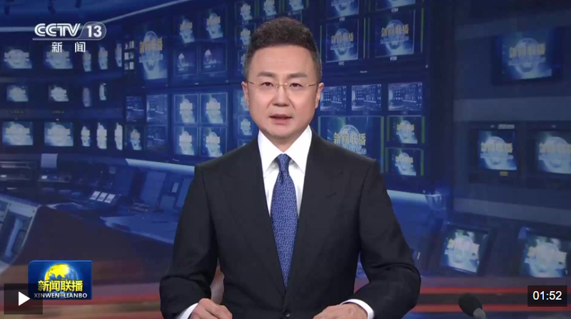 丰富新业态打造新场景 激发消费新活力