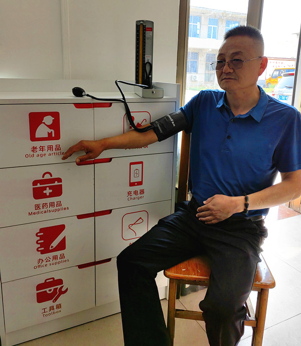 烟火赋新力 服务暖乡关