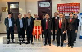 cm1670201472_68056_1e2c5499ffa9772ede0d3d8c7ec99abfb0d1d56d_6.html_att5