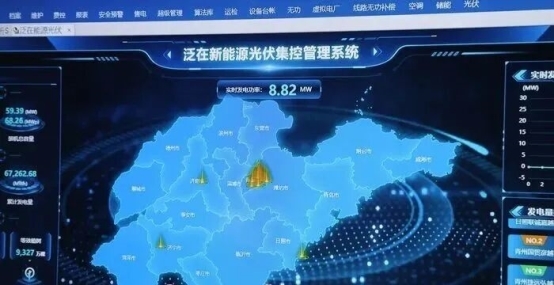 济南“智芯”赋能绿色电网 为每度电“碳”寻高效未来