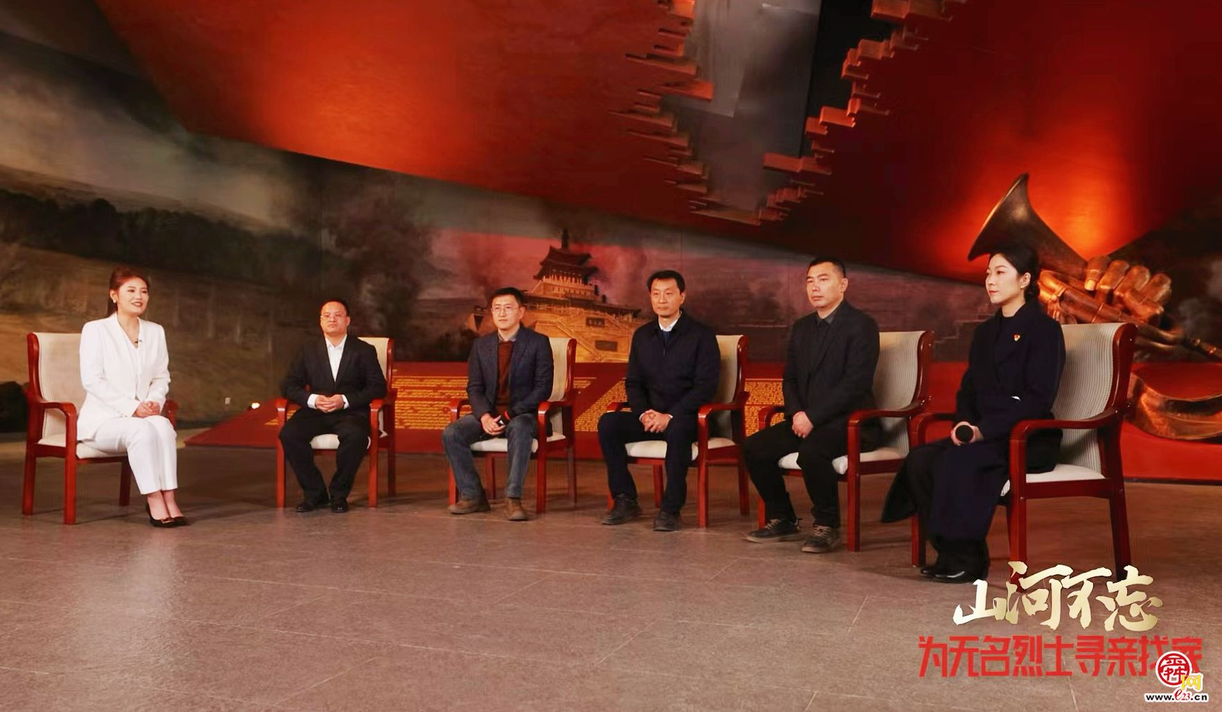 大型融媒访谈｜山河不忘！为无名烈士寻亲找家