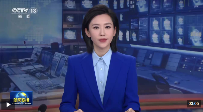 强化政治监督 护航党和国家事业健康发展