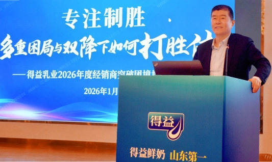 86d3c340-b13e-4b76-9003-9e342e3edff4