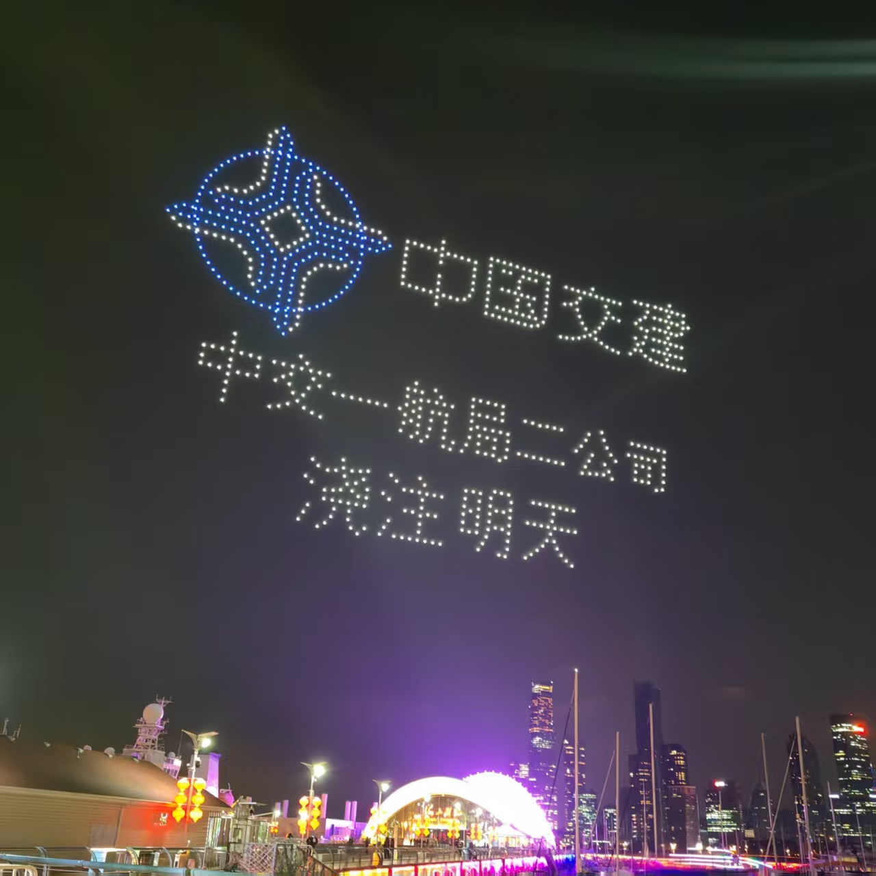 时光向新 温暖前行