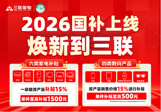 355ba0726747c6a2254fb147fbe84094