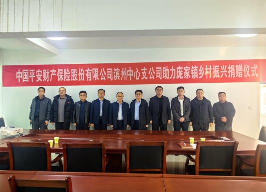 来自与“沈子涵”会话的图片_14-49-49-0