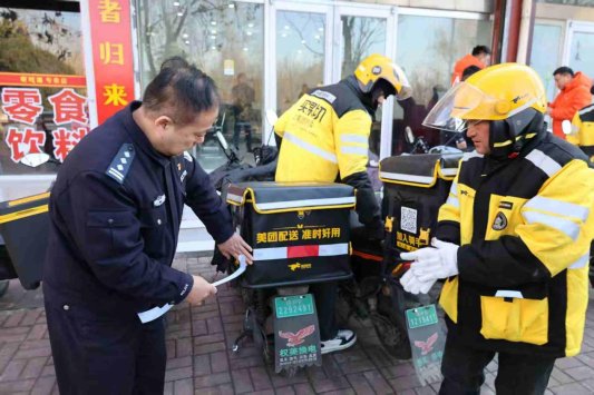 pa_10100000000070454_1767154240353_1920x1280_mo_