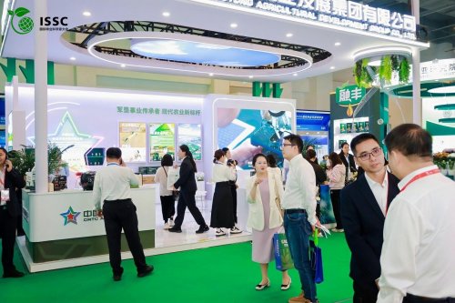 2026三亚国际种业科学家大会召开，第五次代表会议凝聚“十五五”种业发展共识