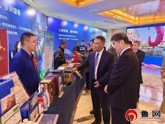 微信图片_2026-01-16_153722_246