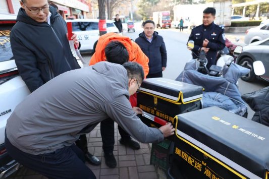 pa_10100000000070454_1767154240355_1920x1280_mo_