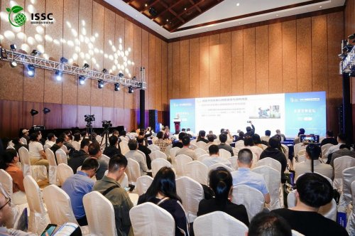 2026三亚国际种业科学家大会召开，第五次代表会议凝聚“十五五”种业发展共识