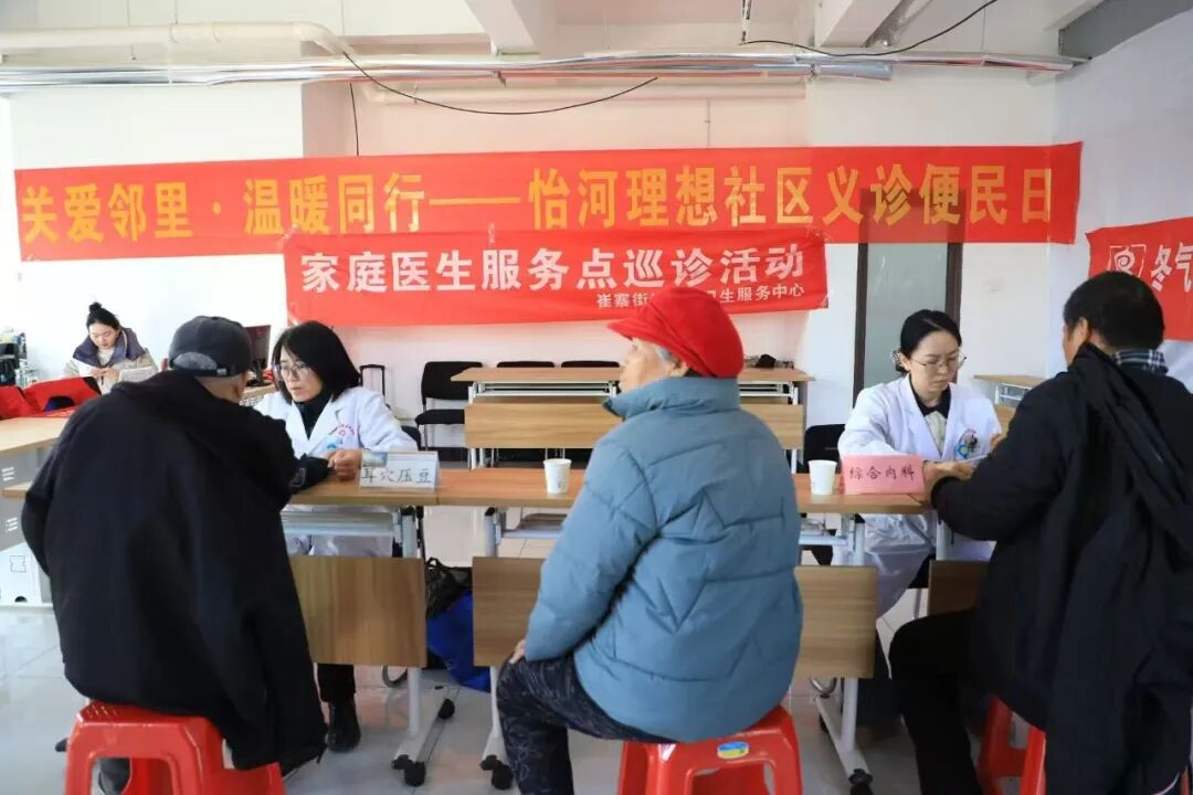 答卷“十四五” 潮涌起步区||一周两三次的“敲门声”,敲开回迁社区的幸福门