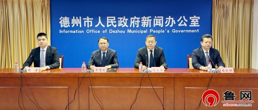 微信图片_2026-01-16_153455_737