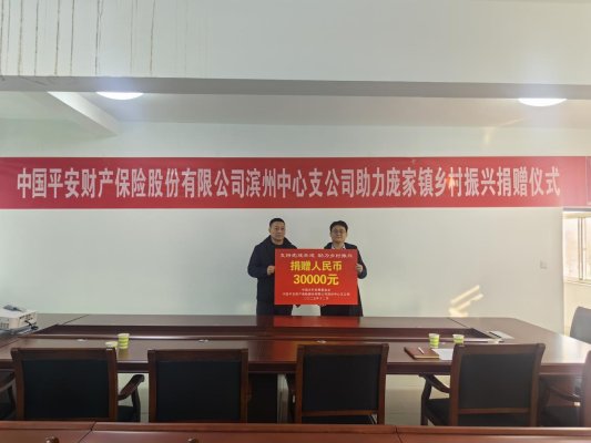 来自与“沈子涵”会话的图片_14-49-51-1