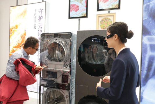 2026开局看深蓝：近20家主流财经新媒体齐聚青岛，共探向海图强高质量发展新路径