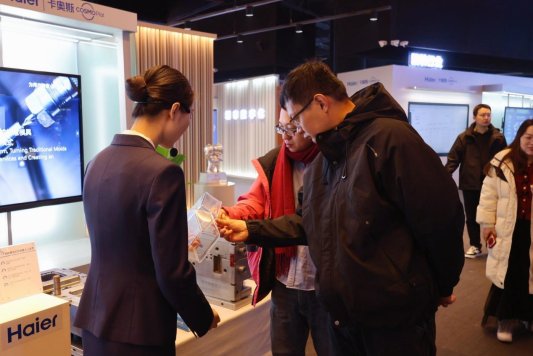 2026开局看深蓝：近20家主流财经新媒体齐聚青岛，共探向海图强高质量发展新路径