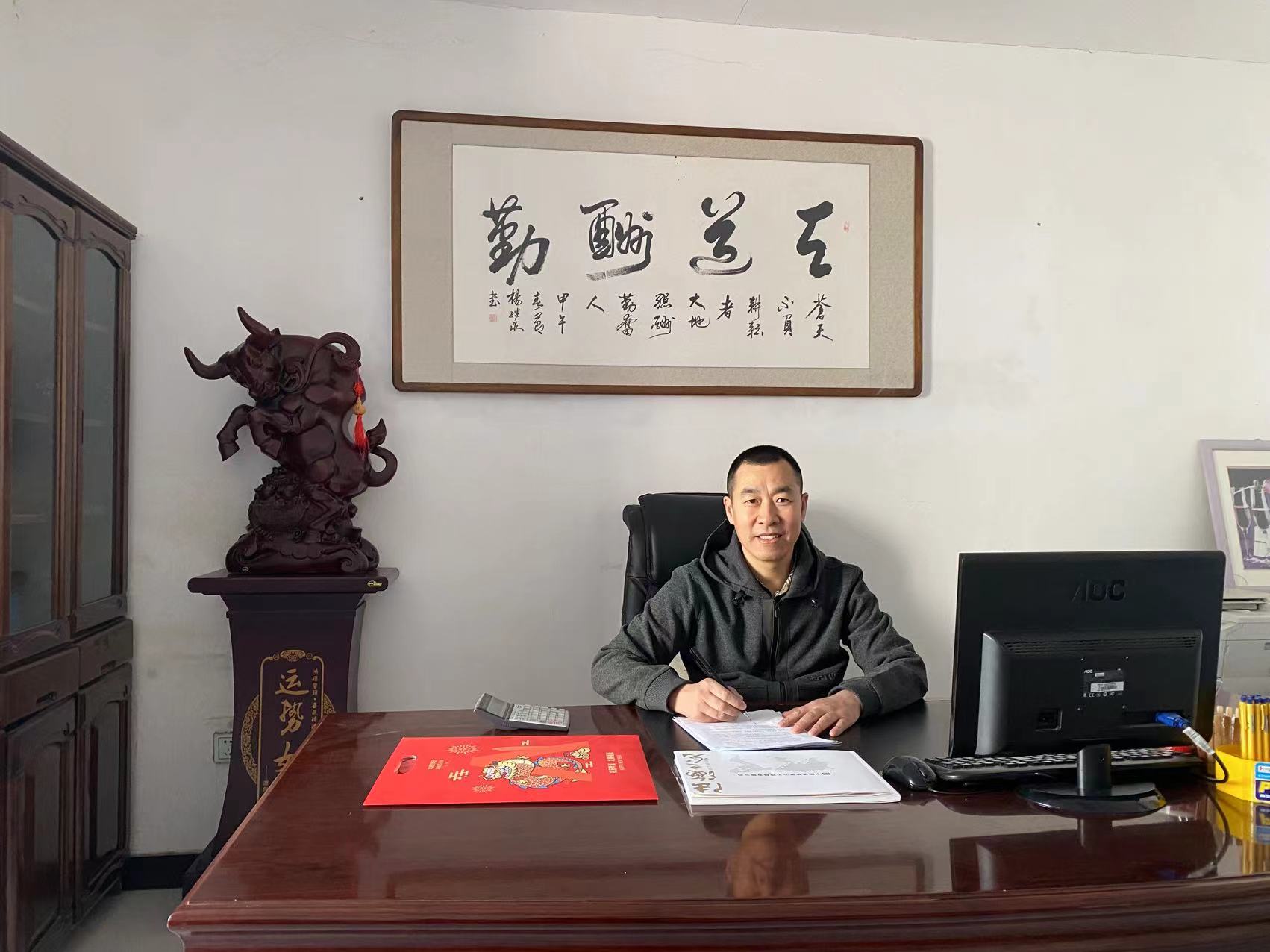 扎根边疆 用青春书写美丽华章——记退役军人李克超在新疆的创业与奉献