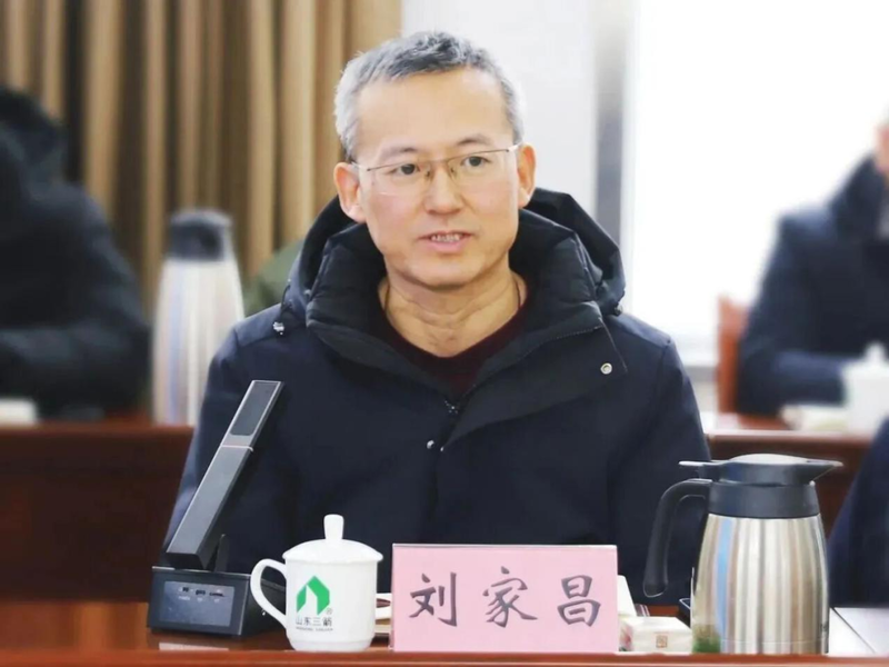 济南城市建设集团高层调整:多名董监事退出,新增2名董事