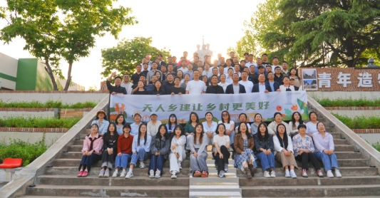 b612271da003a0c5be4d401801916581