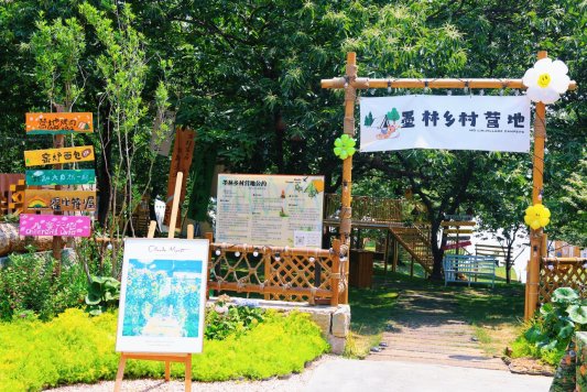 c0e73c0dee20ee94d5857a683ba31ccf