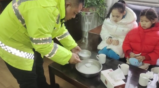 微信图片_20260119153240