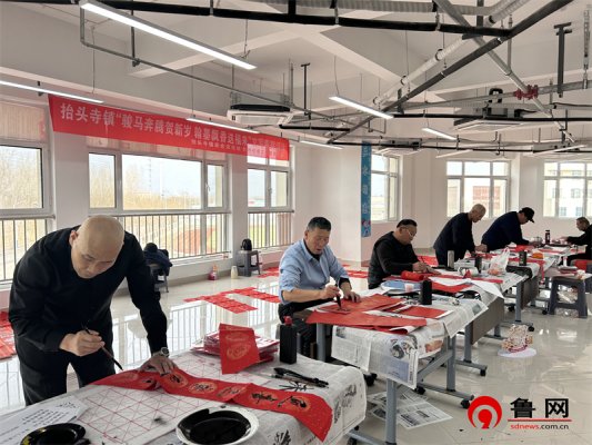 微信图片_2026-01-19_145650_703