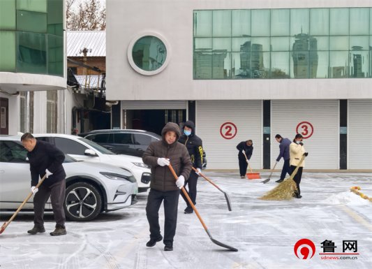 IMG_20260119_083838_edit_82405797928571