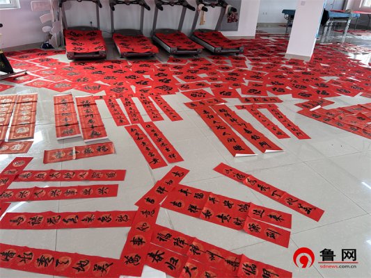 微信图片_2026-01-19_145658_467