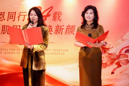 fcea7393bef800b7a89c5ef8ce66509c