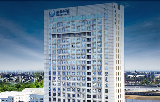 冰轮环境董事长拟减持股份,半年内9位高管披露减持计划