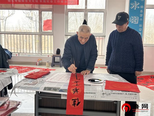 微信图片_2026-01-19_145655_299