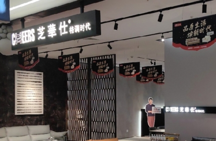 IMG_9478(20260119-122413)