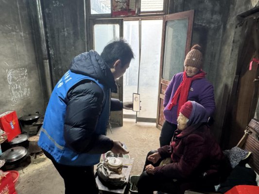 ccec539d97ab1f5d11a173c6ea599d56