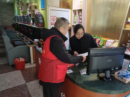 03b7d2e2330721e8f897600a7db073c9