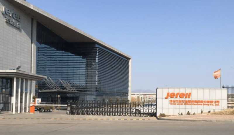 烟台名企拟向员工提供无息贷款,累计斥资9000万元奖励“宝马车”