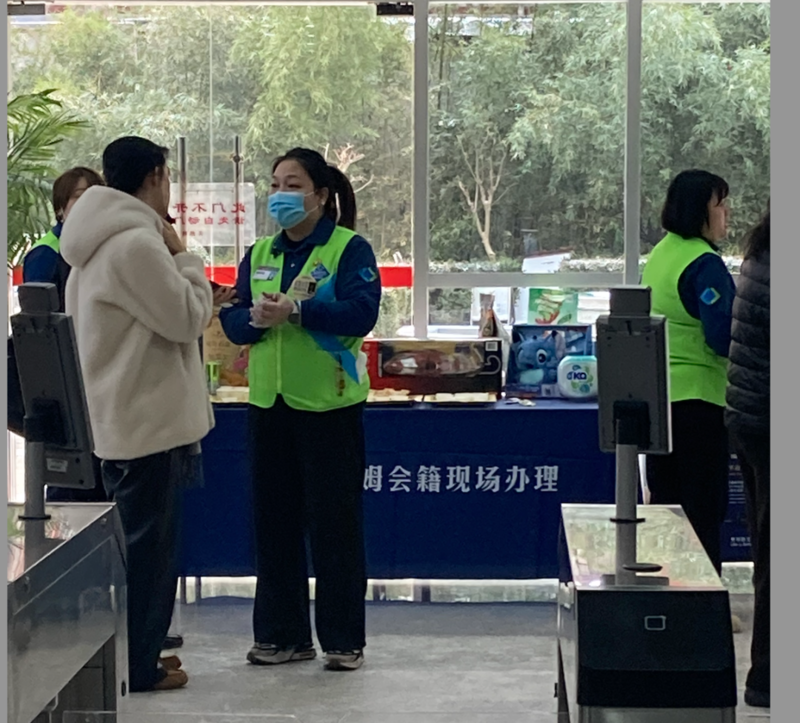 济南山姆先行“揽客”:会员地推深入办公楼,预计今年5月开业