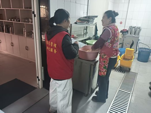 fc13f05960663264d8e5873449056069