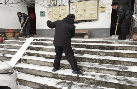 微信图片_20260120182612_39_8