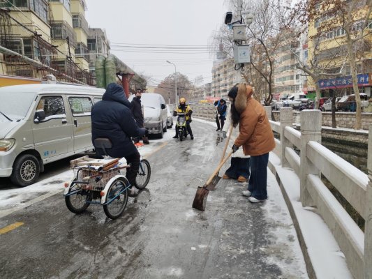 0635c3920825bee94a7ac2acb7bc8b90